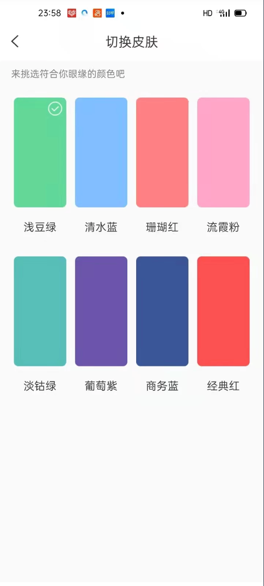 1688473147-f97d62909232c34