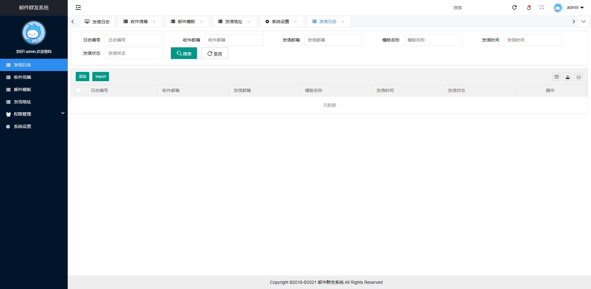 1688794645-48b62bdde892c1c 1688794645-48b62bdde892c1c