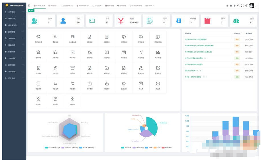 1692207201-931a7de79eba020 1692207201-931a7de79eba020