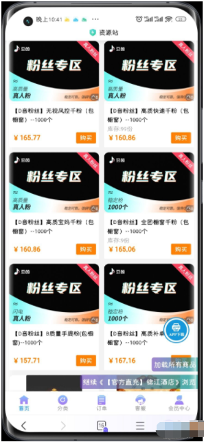 1692207973-40e44a1ab663685