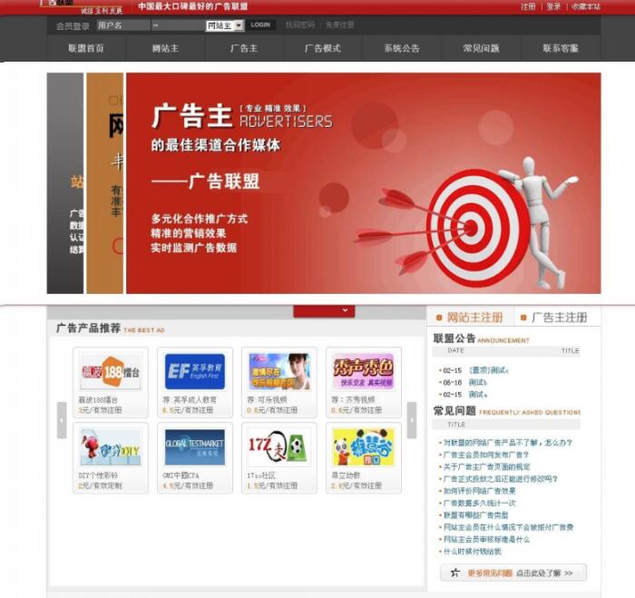 1692209165-68fbf67523fd229