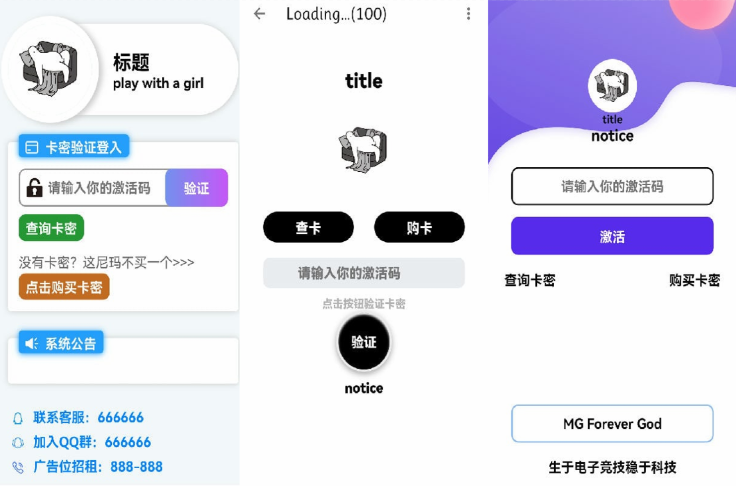 1692724505-2be6ee25e24ddc2