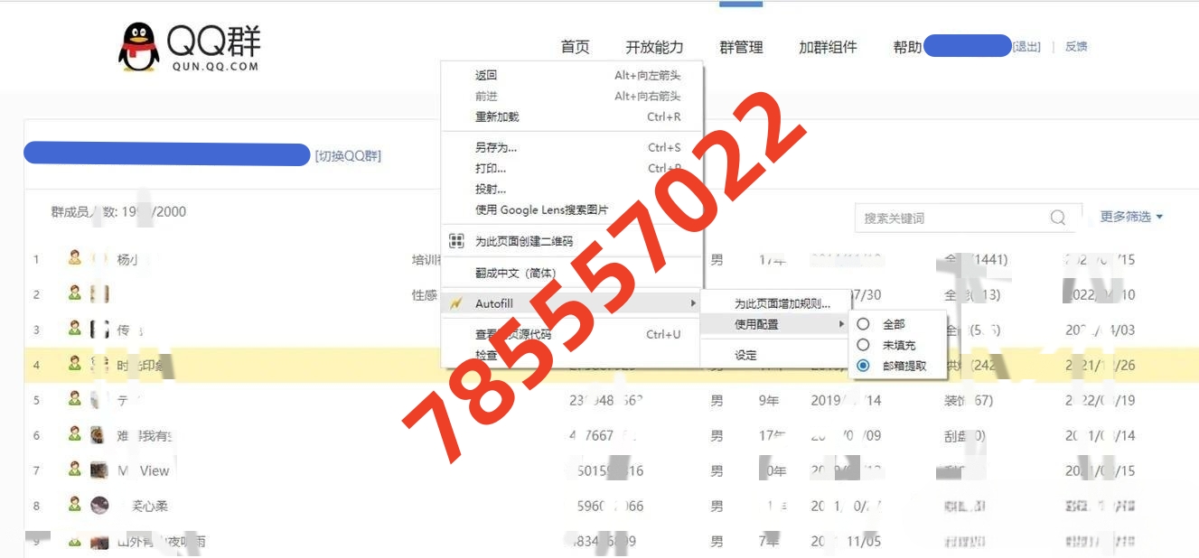 1693470265-56c229258ba65f5