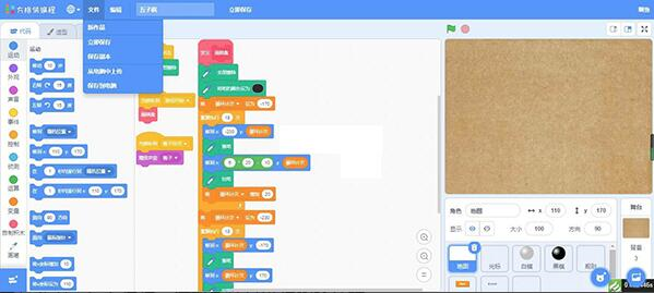 1693473511-e9e9292af2e1c26 1693473511-e9e9292af2e1c26