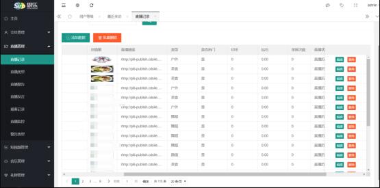 1693473687-8bbbc3b931bb45d