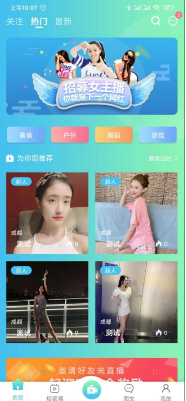 1693473687-ce3ca70ea8df861