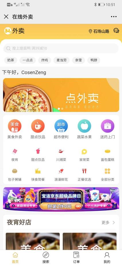 1693474387-fbbf20812baa0ac