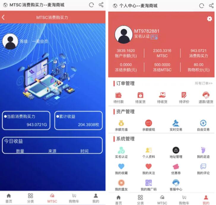 1693474920-7b959415db6cd7a