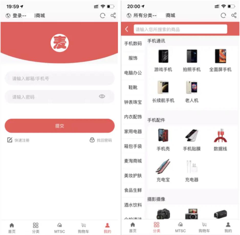 1693474920-c82d5ba1b877b57