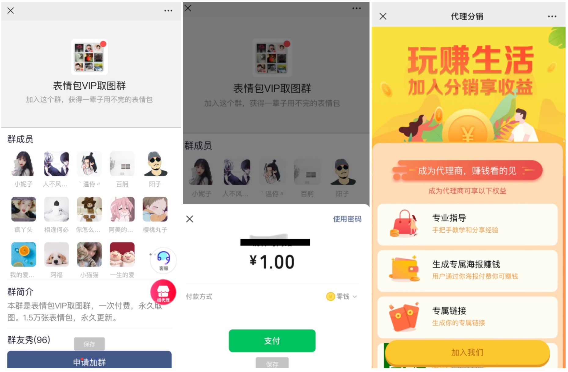 1694598302-e9214d8b8e1d8bc