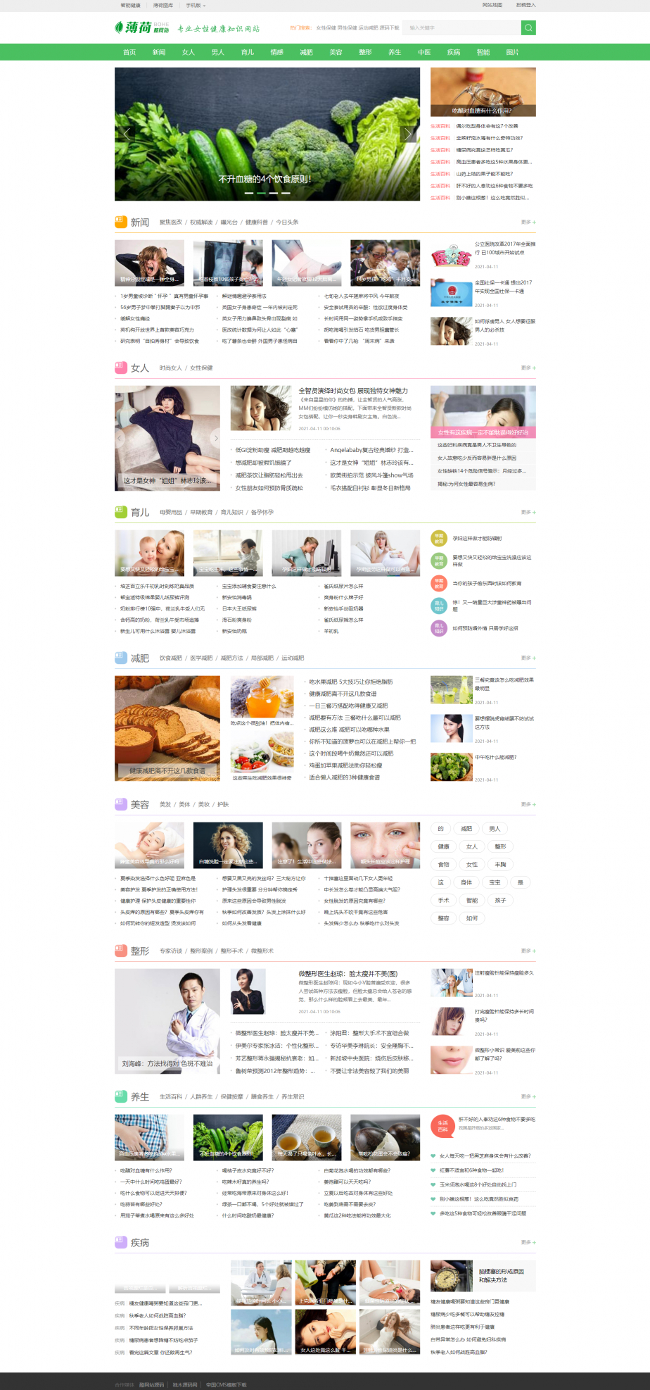 1694598902-d430127ea72fde7