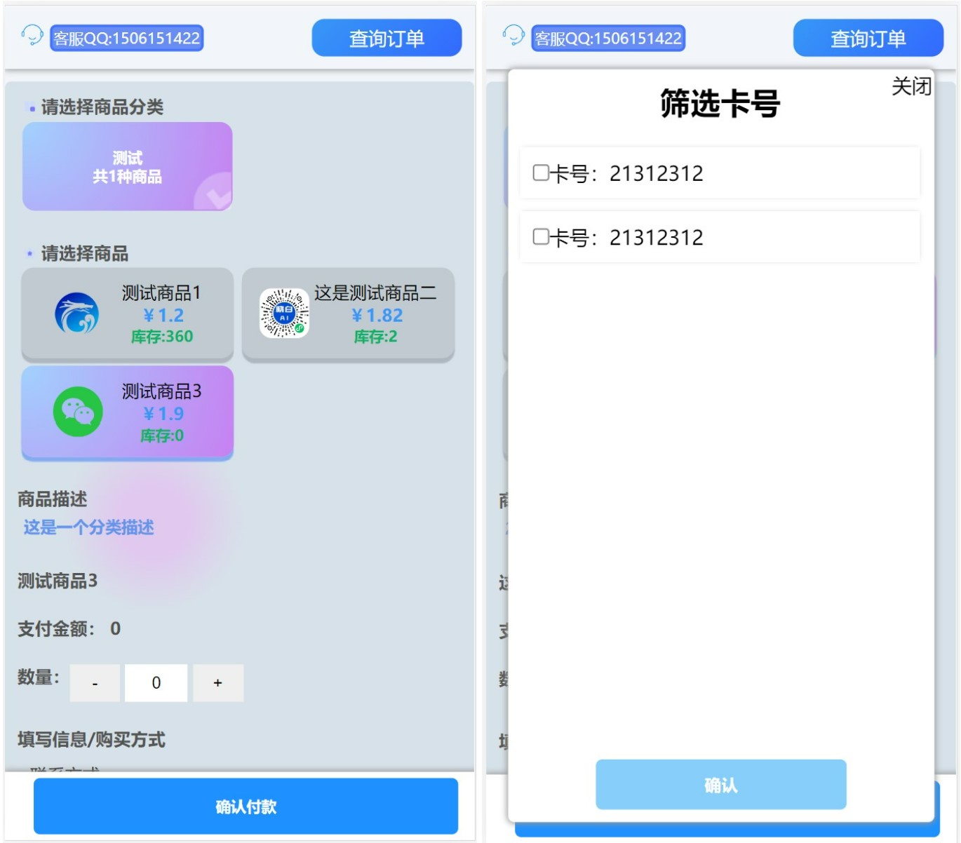 1694600048-b4fcbff9ac6e111