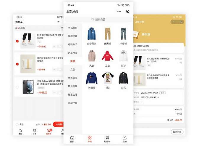 1695114690-e5cb9cf7a3b66ae