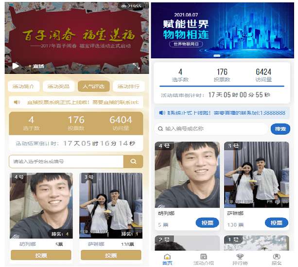 1695116401-0e762b650284027