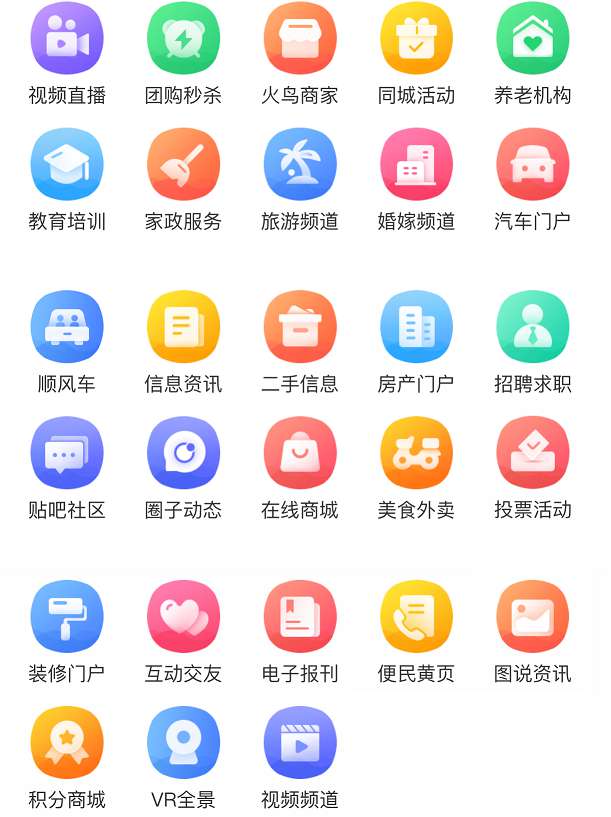 1695475010-7688db1dcc066bd