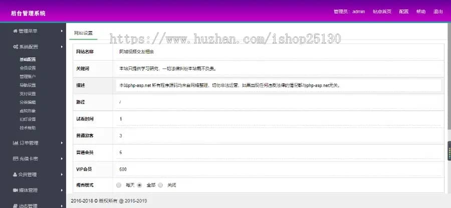 1695522197-63c73e9a4bd2751