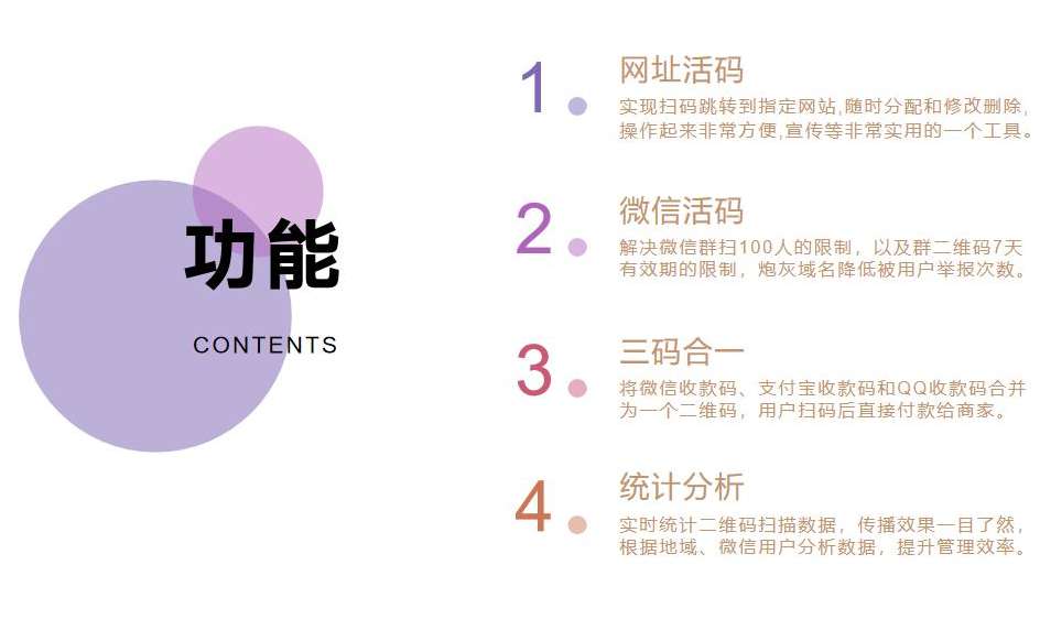 1695577428-d0f3cac4d12fa26 1695577428-d0f3cac4d12fa26