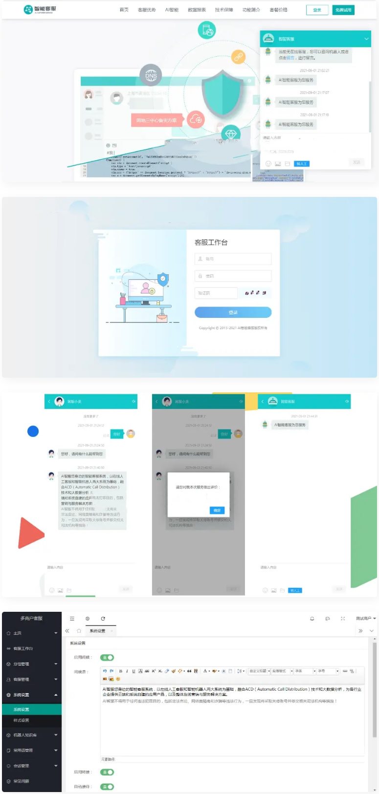 1695658168-169000a4292dc98 1695658168-169000a4292dc98