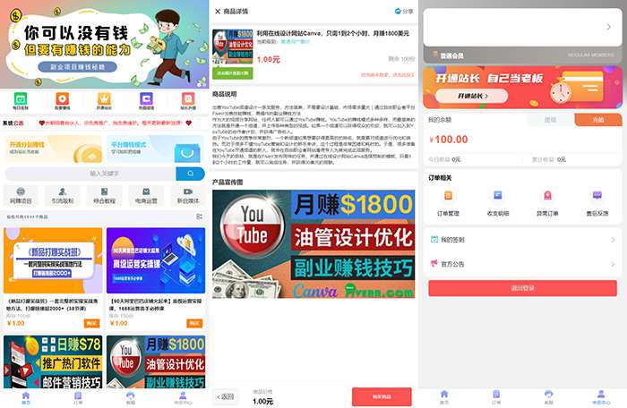 1695800421-a3a51080d3fcd1a