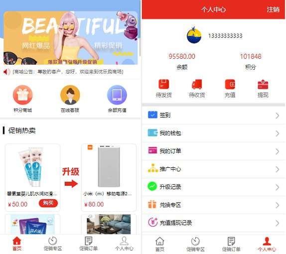 1695801274-c1adc7e5ae982a0