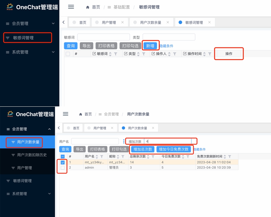 1695801969-8043d94f482e090 1695801969-8043d94f482e090