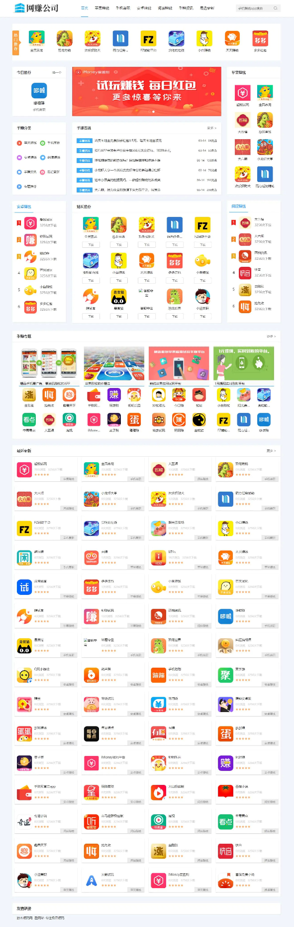 1695834326-42e8e775c77e1bb