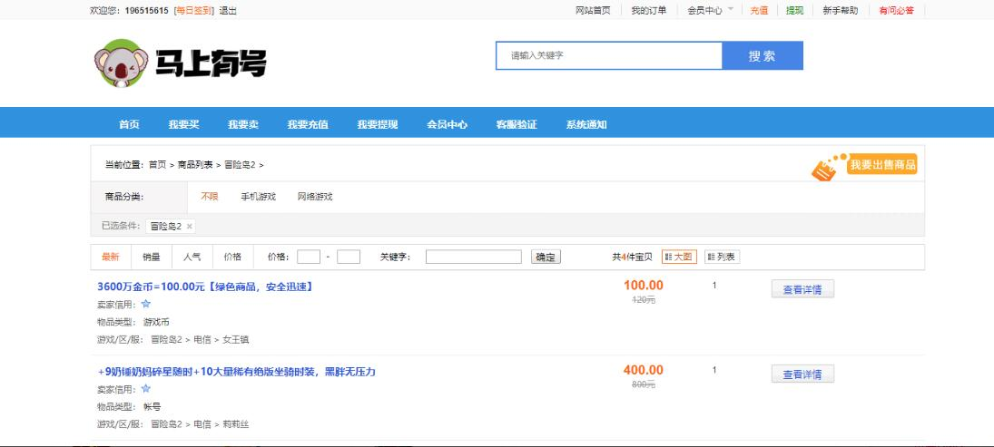 1696137567-2b886f3a9c60f37