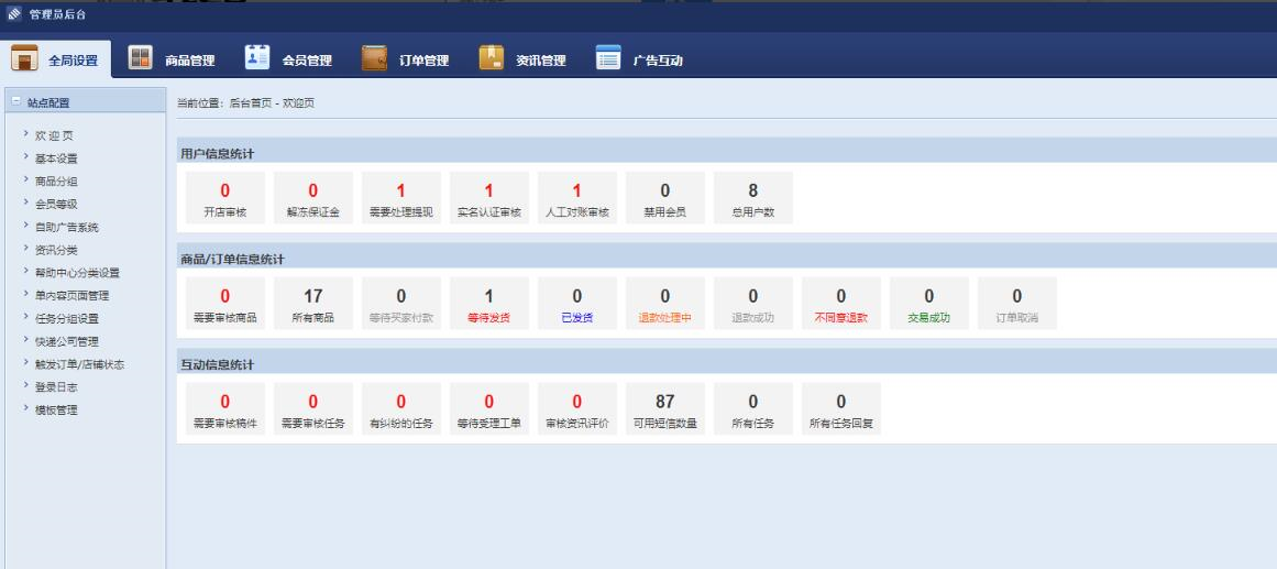 1696137570-7cf2363fe78147b