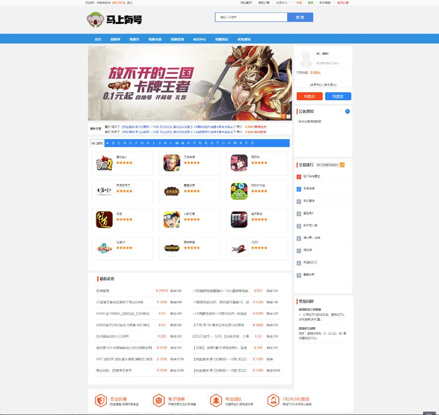 1696137571-9f155a6ef13294c