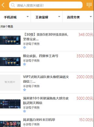 1696137572-12033ef963ad0ee