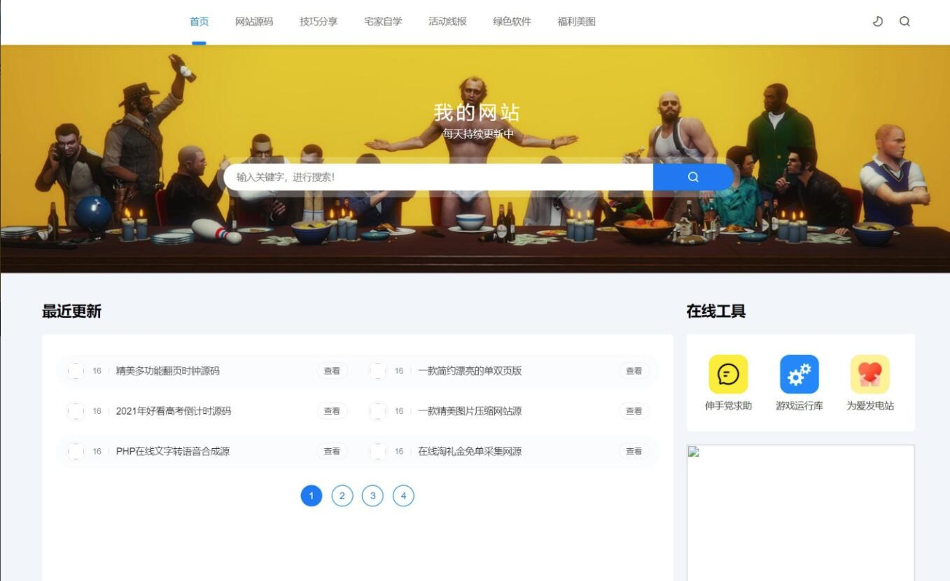 1696138107-1abe95868d871b7 1696138107-1abe95868d871b7