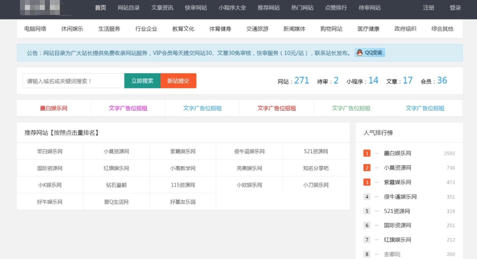 1696139463-201e317ee21ce7f 1696139463-201e317ee21ce7f