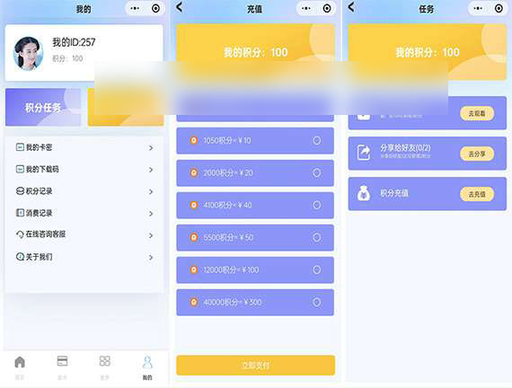 1696394186-c034642a2ae7547