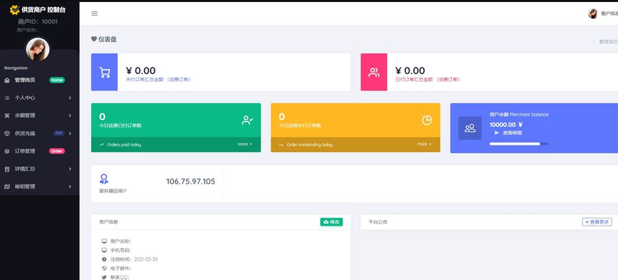 1696394348-cc61349e5c6aa4d