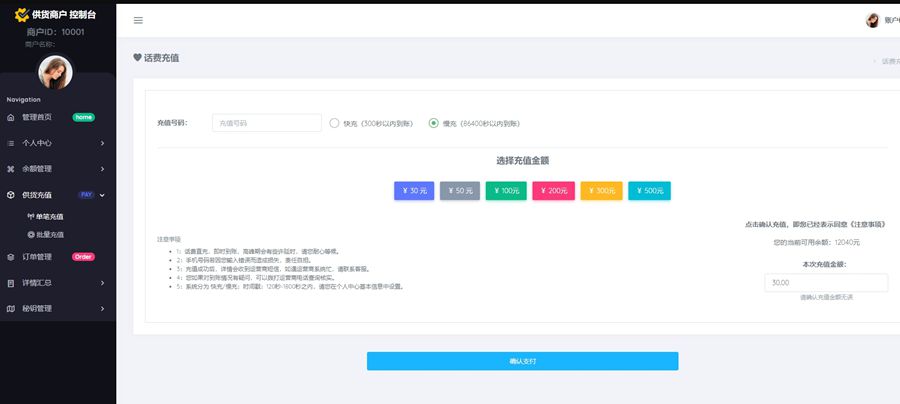 1696394351-ede5e9dbfbf1a2d