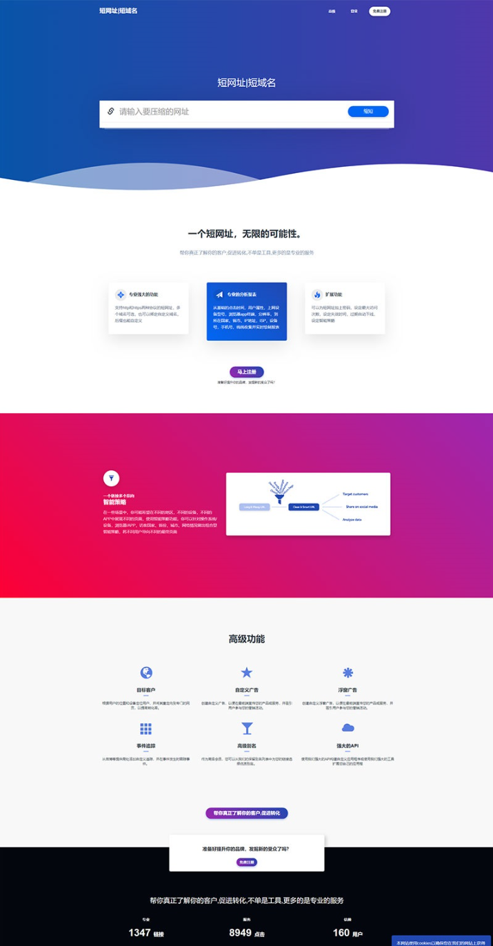 1697365660-2772693835451c7