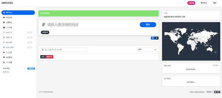 1697365662-9501f448a414095