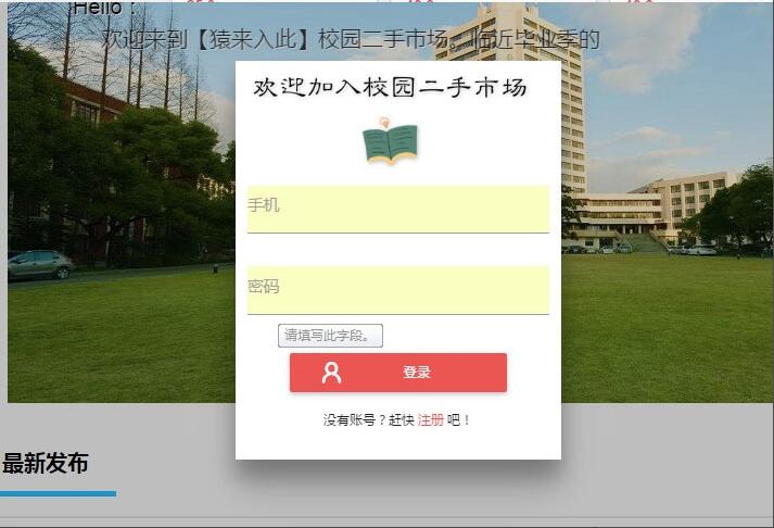 1697365892-a0b3cbef1c81956