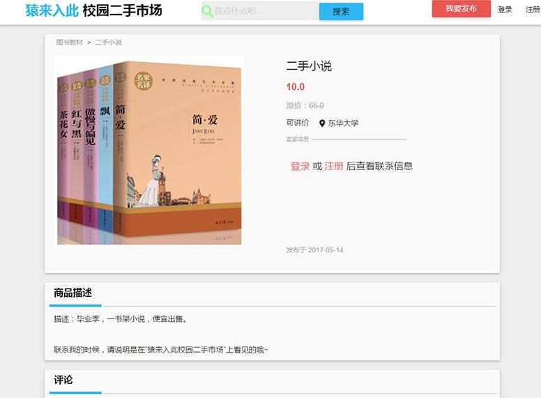 1697365893-80cc828569ab909