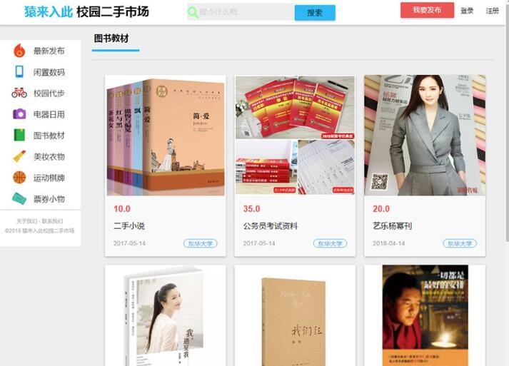 1697365894-7f9d6808c7c8648