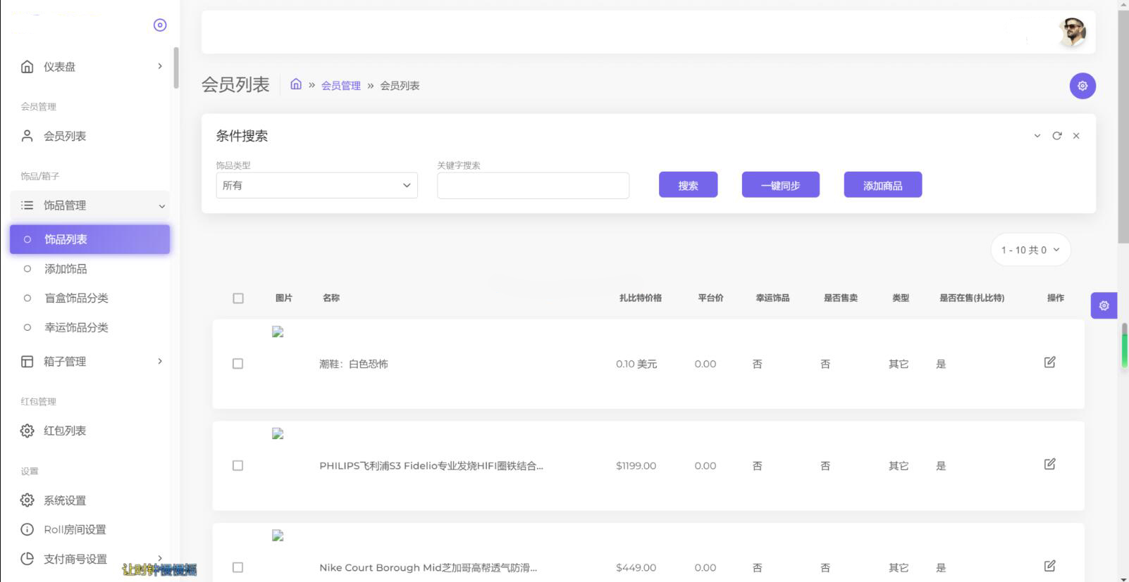 1697366020-07735ec16f98942 1697366020-07735ec16f98942