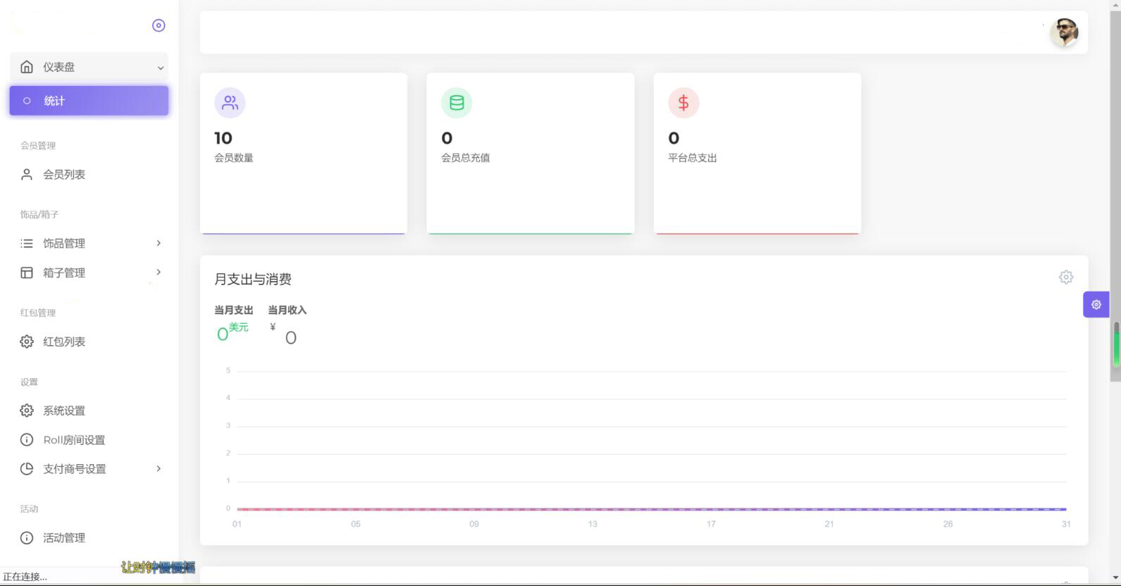 1697366022-dd10faaf3d3292f 1697366022-dd10faaf3d3292f