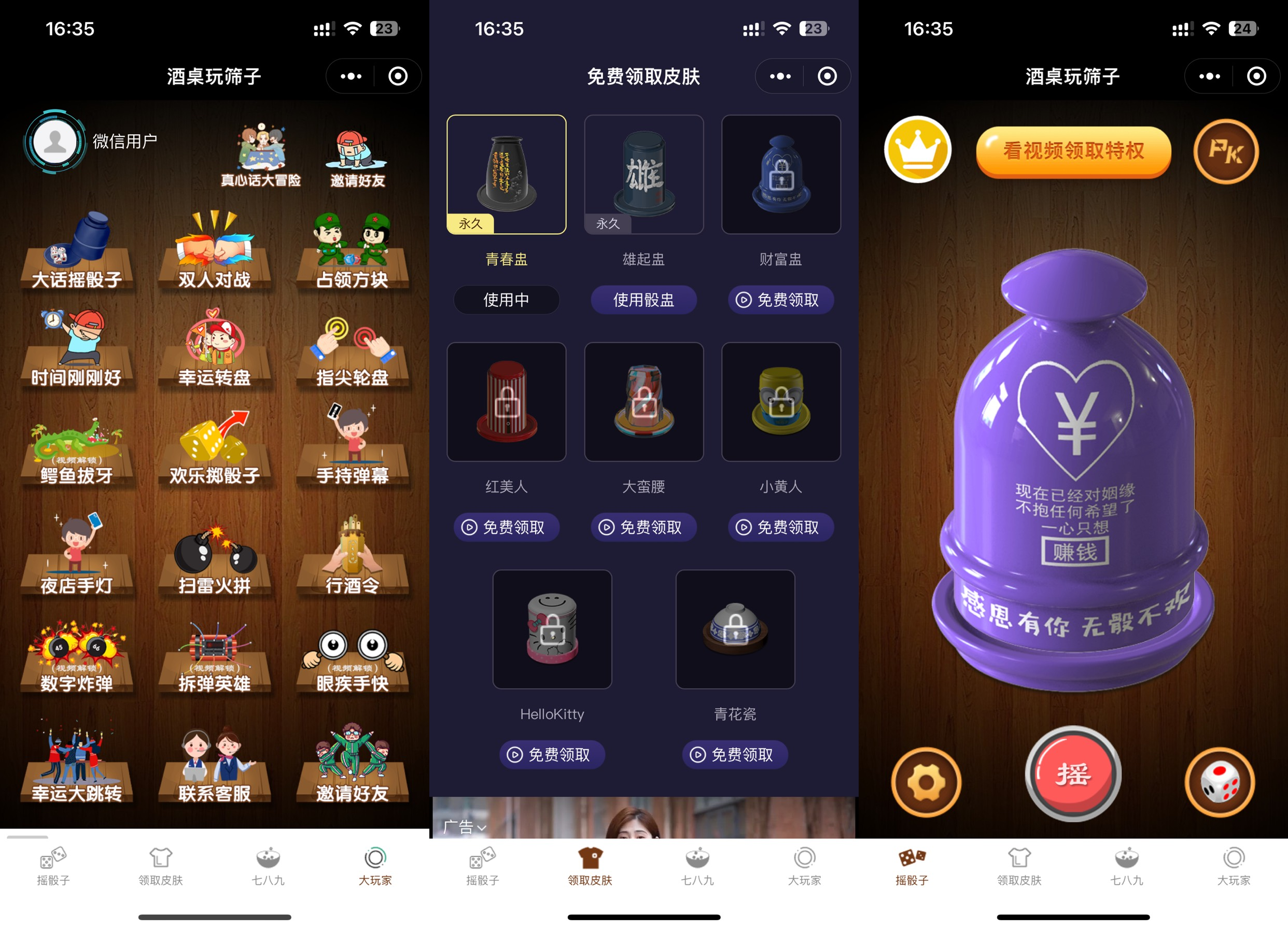 1697366143-31ad1f8966a1c69