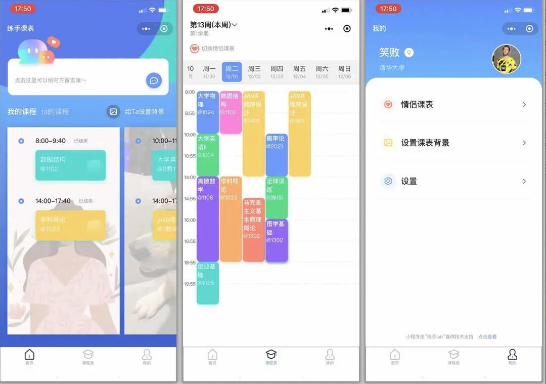 1697366458-dc667af15813622 1697366458-dc667af15813622