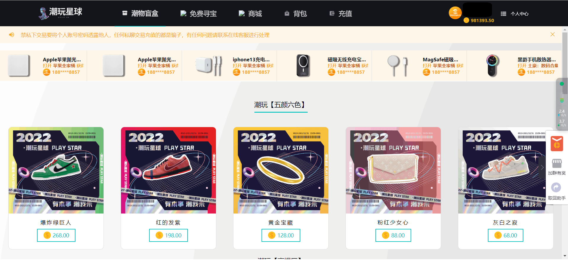 1697732538-b839ce4cb468b03 1697732538-b839ce4cb468b03