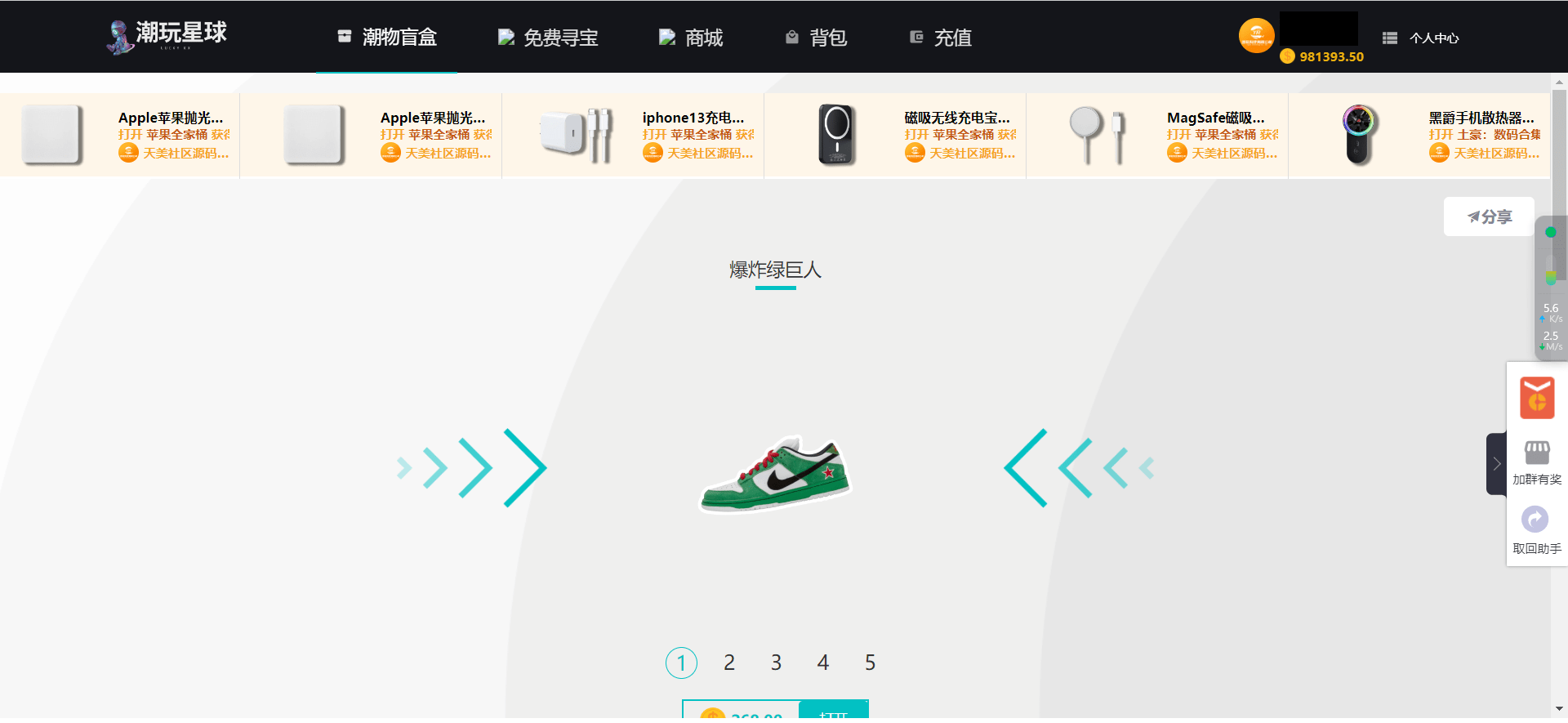 1697732541-5d52dc5a9405c8b 1697732541-5d52dc5a9405c8b