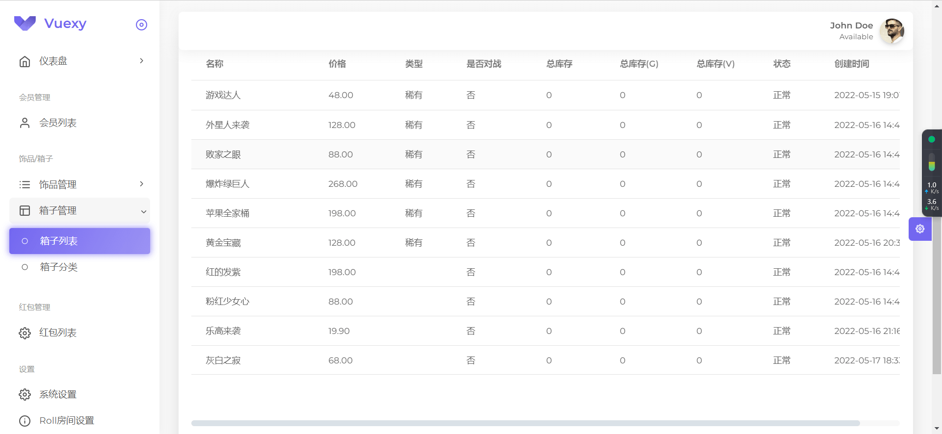 1697732542-e3d3d98abf7322c 1697732542-e3d3d98abf7322c