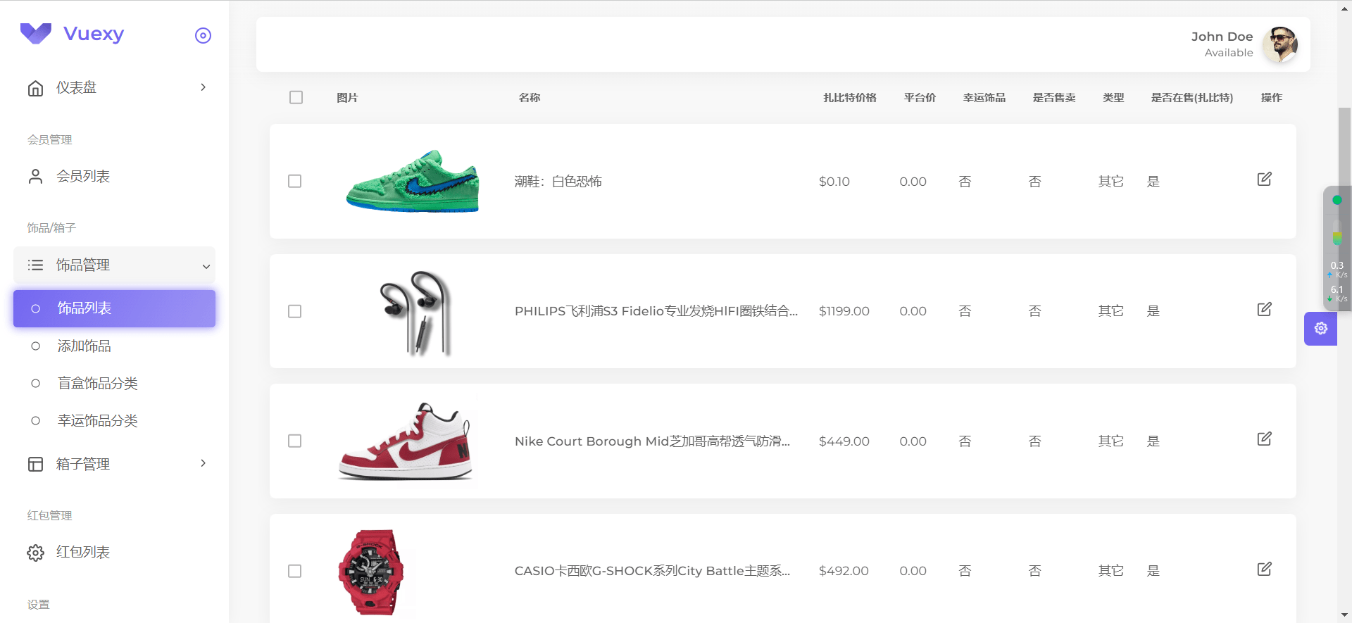 1697732545-1b3dcdd367cabbb 1697732545-1b3dcdd367cabbb