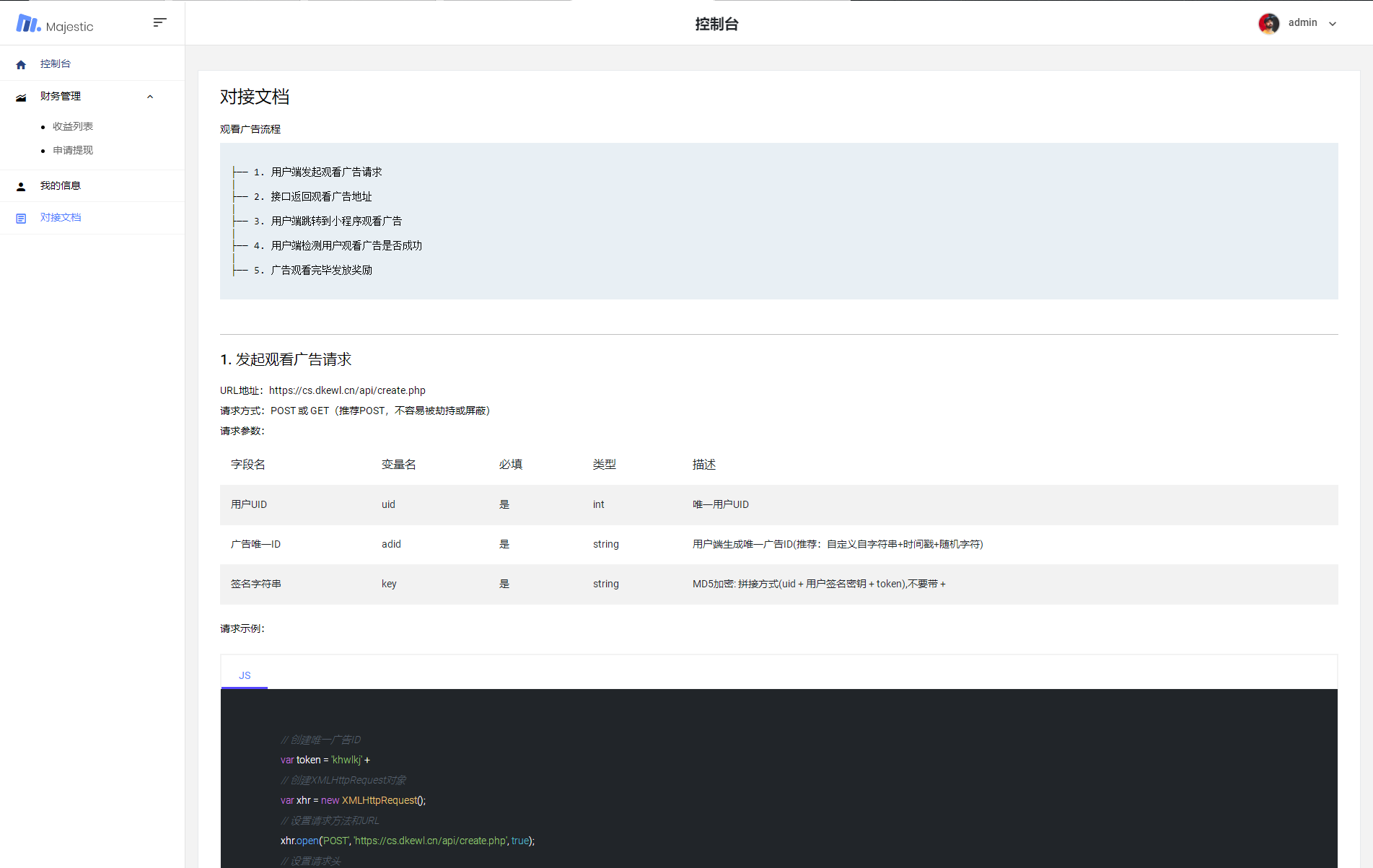 1697965155-d1768f0a4c0f61c