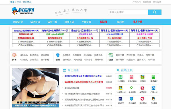 1698595749-3dd37f77ff5f357